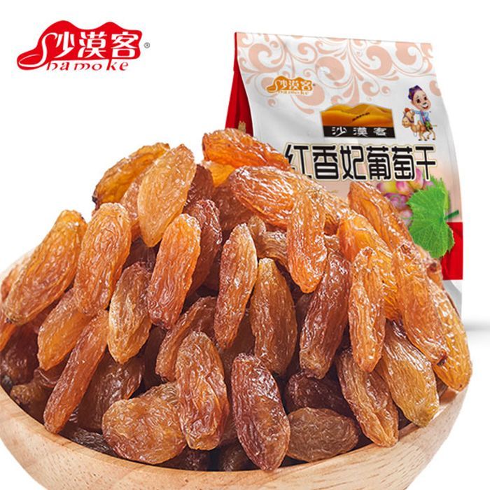 沙漠客红香妃葡萄干绿香妃新疆特产吐鲁番超大免洗风干提子零食