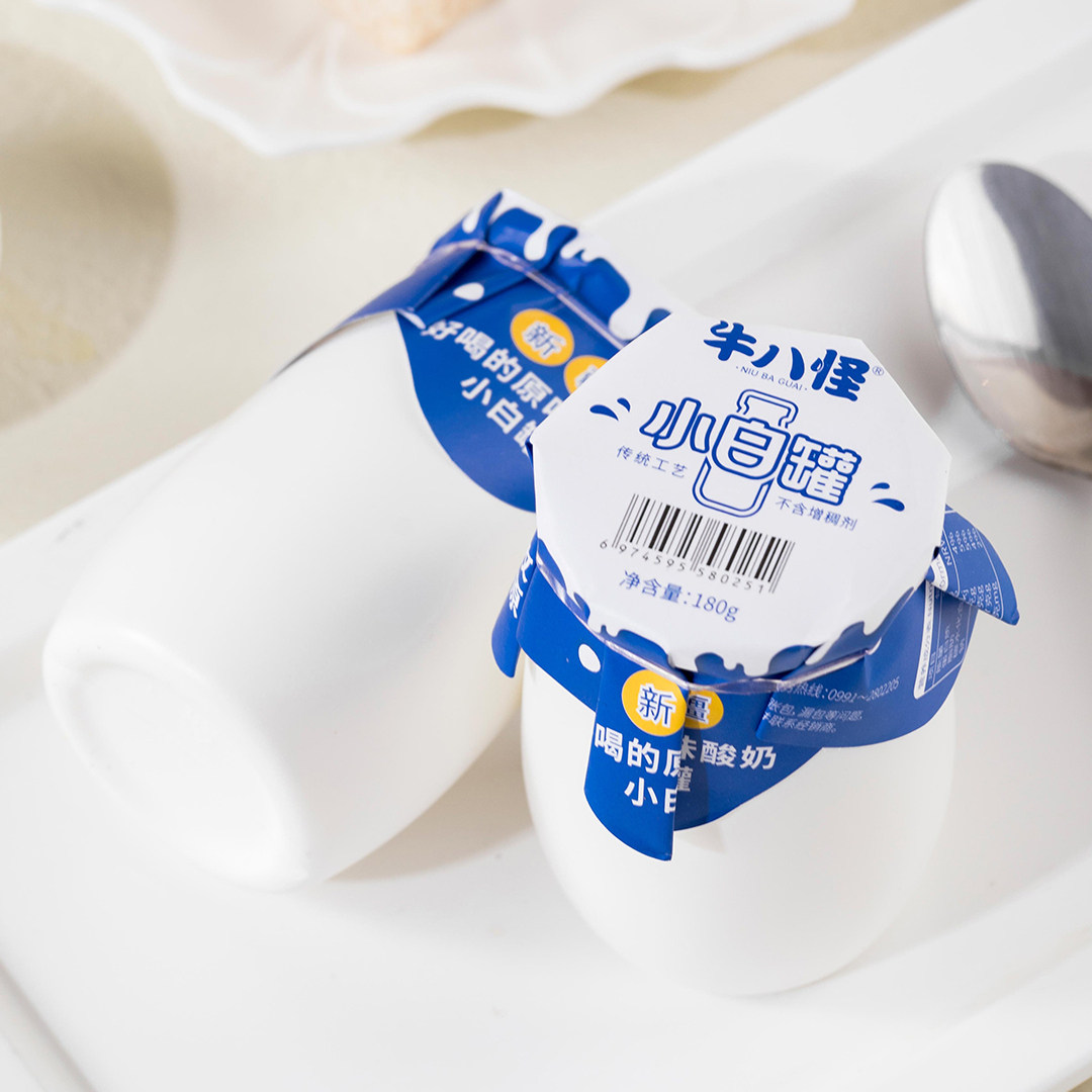 牛八怪小白罐原味酸奶180g*12瓶0添加早餐酸奶营养早餐奶