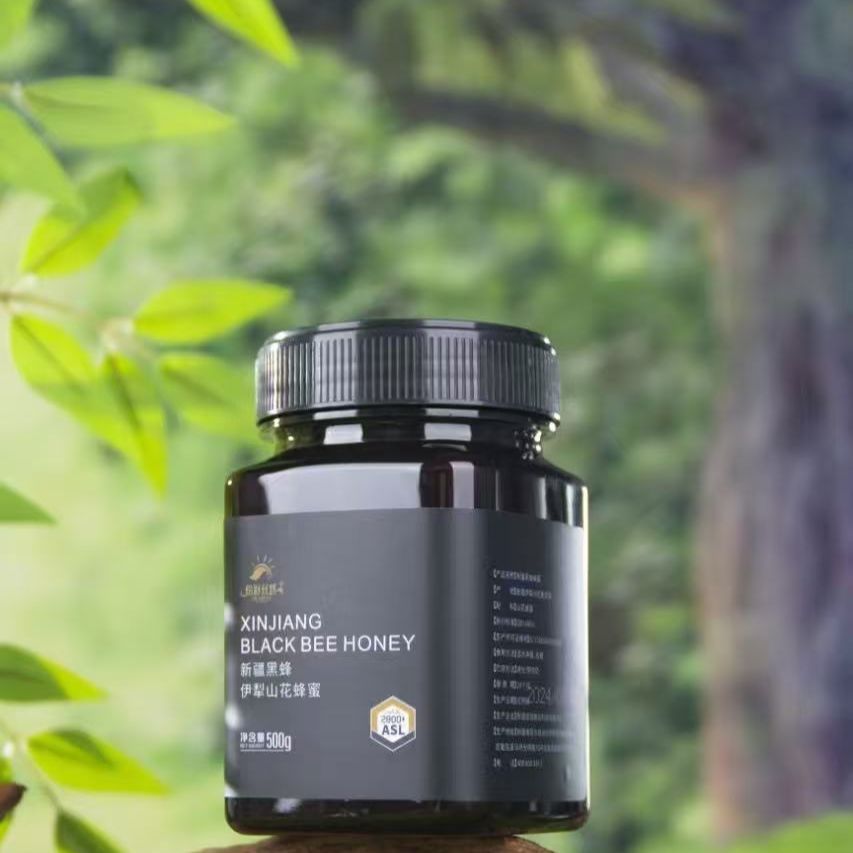 新疆黑蜂伊犁山花蜂蜜天然纯正野生自产花蜜农家蜂蜜百花正宗成熟