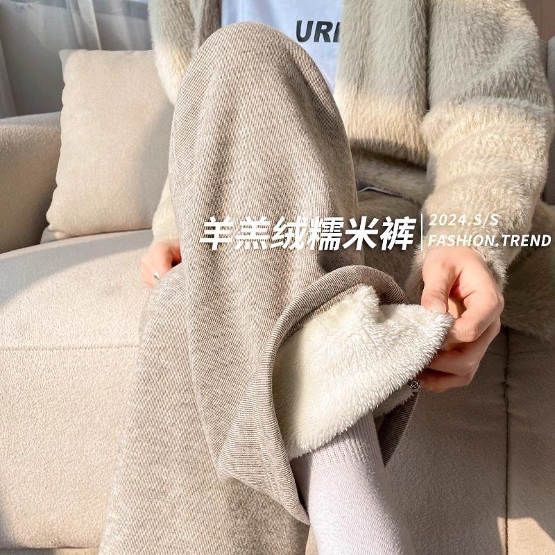 羊羔绒休闲2024色糯米加厚燕麦