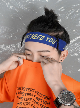 原创嘻哈潮牌复古蓝黄色运动弹力字母发带发箍潮