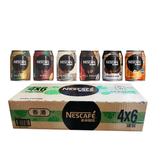广东包邮 Nescafe雀巢咖啡饮料250ml*24罐装香浓香滑即饮咖啡