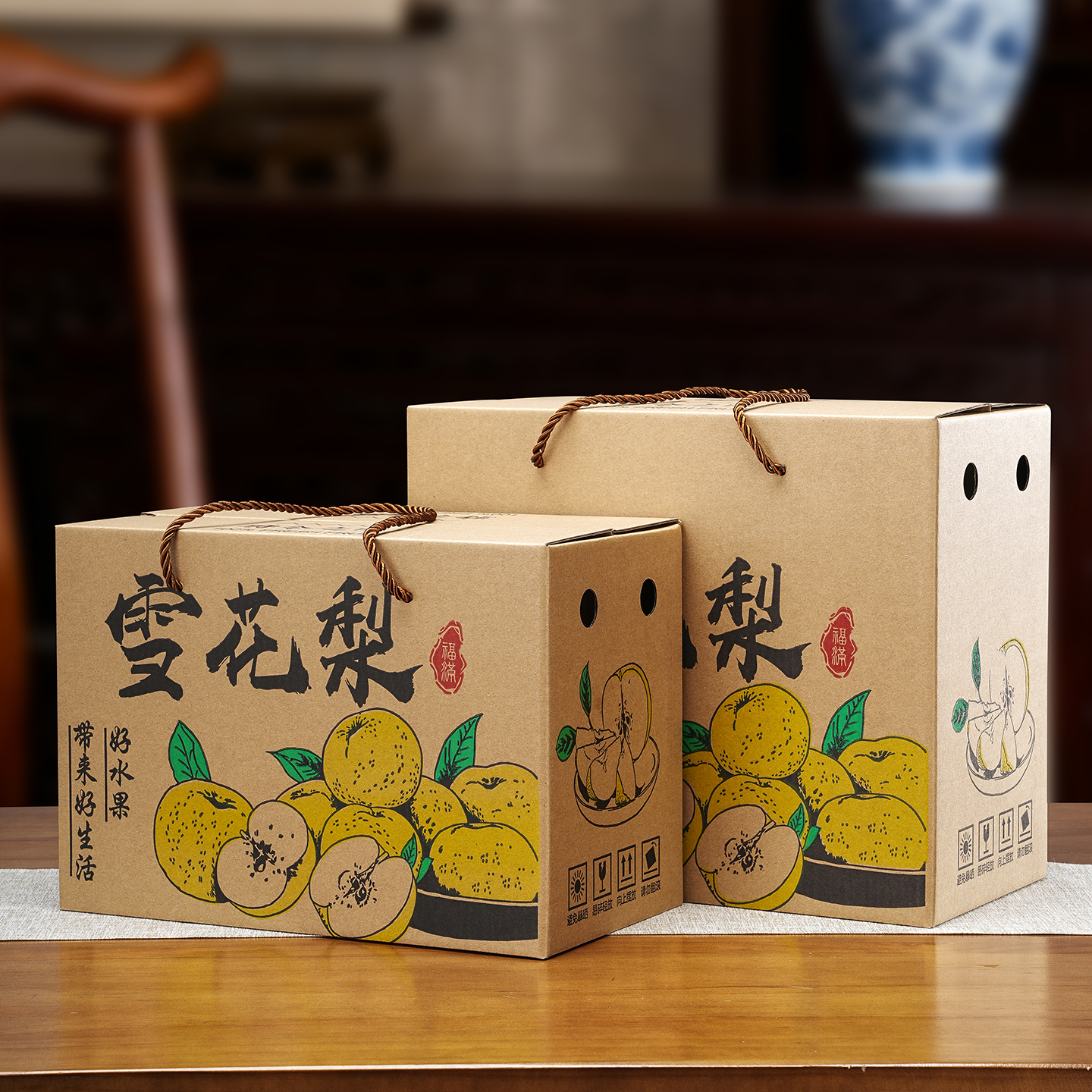 芭乐雪花梨精美水墨印刷加厚包装箱高档水果梨子通用礼盒空盒
