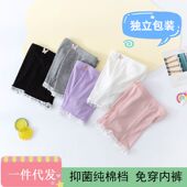 防走光莫代尔透气 薄款 女童安全裤 夏季