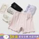 夏季 小女孩中小童平角内裤 薄款 儿童防走光保险裤 打底裤 女童安全裤