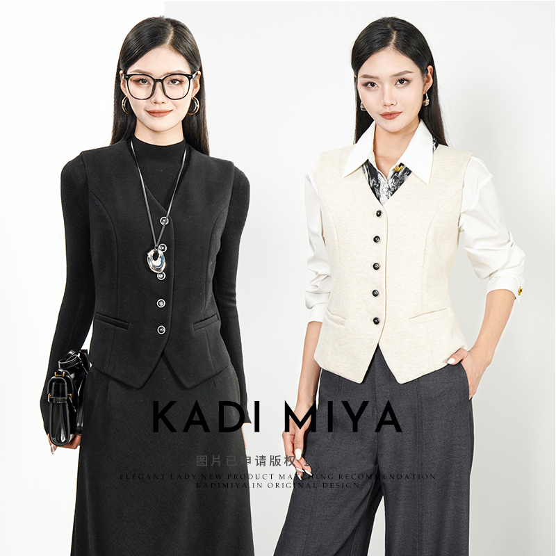 KADIMIYA【罗马】法式高奢醋纤/羊毛修身V叠穿优雅百搭短款马甲女