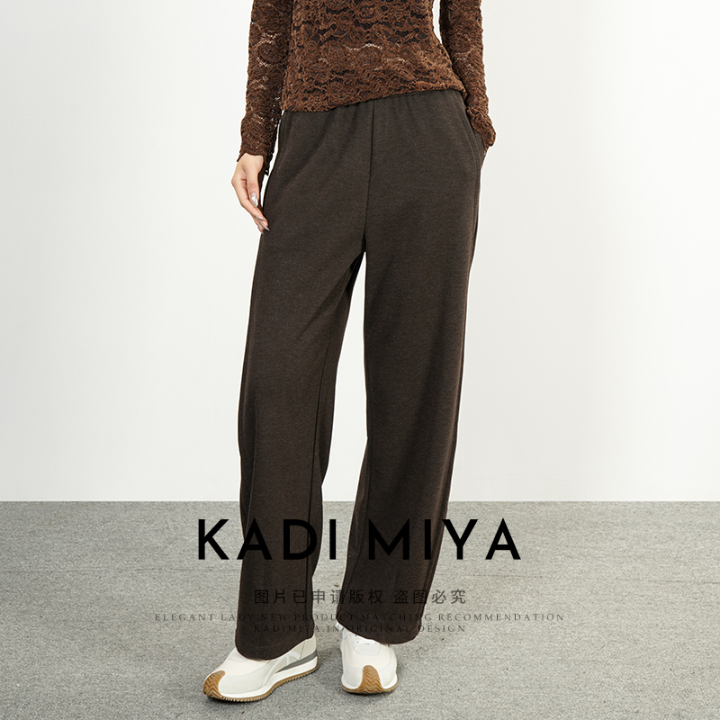 KADIMIYA【云朵裤】醋酸羊毛休闲裤长裤显瘦简约百搭直筒裤