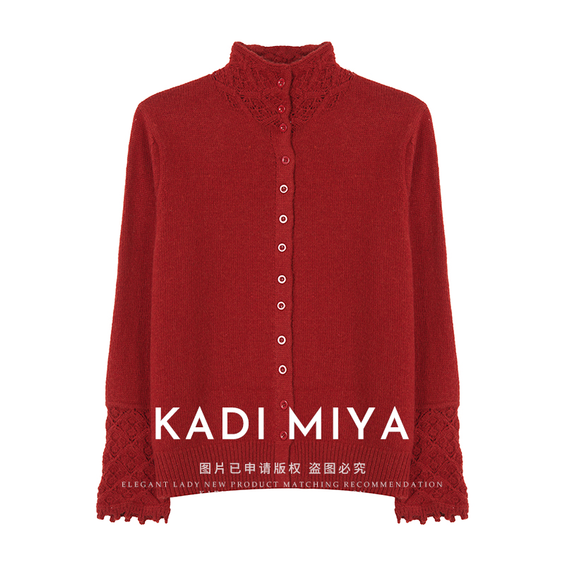 KADIMIYA【轻法之旅】臻奢兔毛绵羊毛衫手工钩花针织衫开衫毛衣