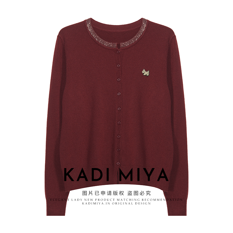 KADIMIYA【温哥华】法式时尚烫钻圆领灰色优雅百搭针织衫上衣毛衣