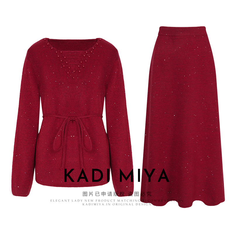 KADIMIYA【千金白月光】法式氛围感针织衫毛衣/A字半身裙两件套女