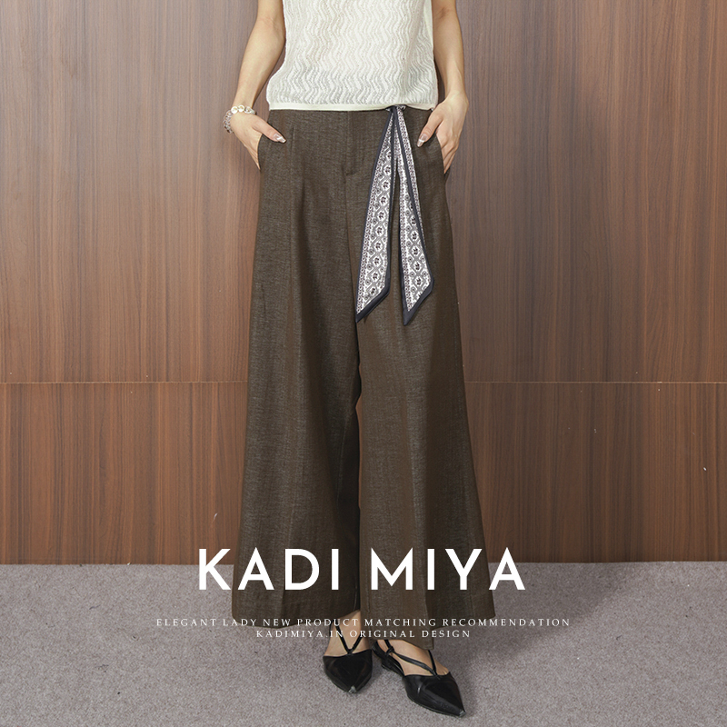 KADIMIYA【布朗裤】法式复古高级感休闲阔腿裤百搭显瘦高直筒裤