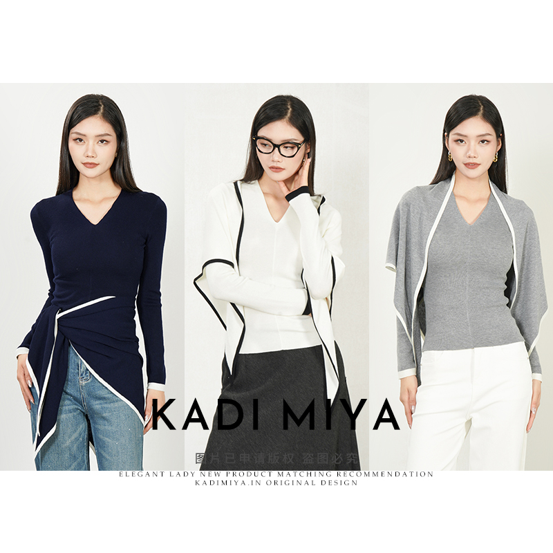 KADIMIYA【嘉柏俪】法式修身丝光羊毛V领针织衫+三角巾披肩两件套