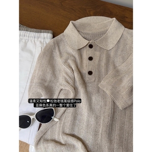 女 靓依轩燕麦芝士 亚麻和子纱 高级感老钱风Polo领针织衫 正肩短袖