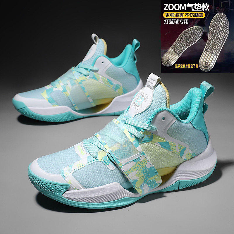 春夏实战水花4篮球鞋男款5防滑耐磨减震学生大童球鞋女摩擦有声音
