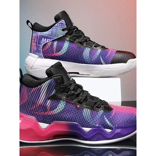 高品质篮球鞋男女款减震耐磨运动鞋中大童学生球鞋中帮战靴青少年