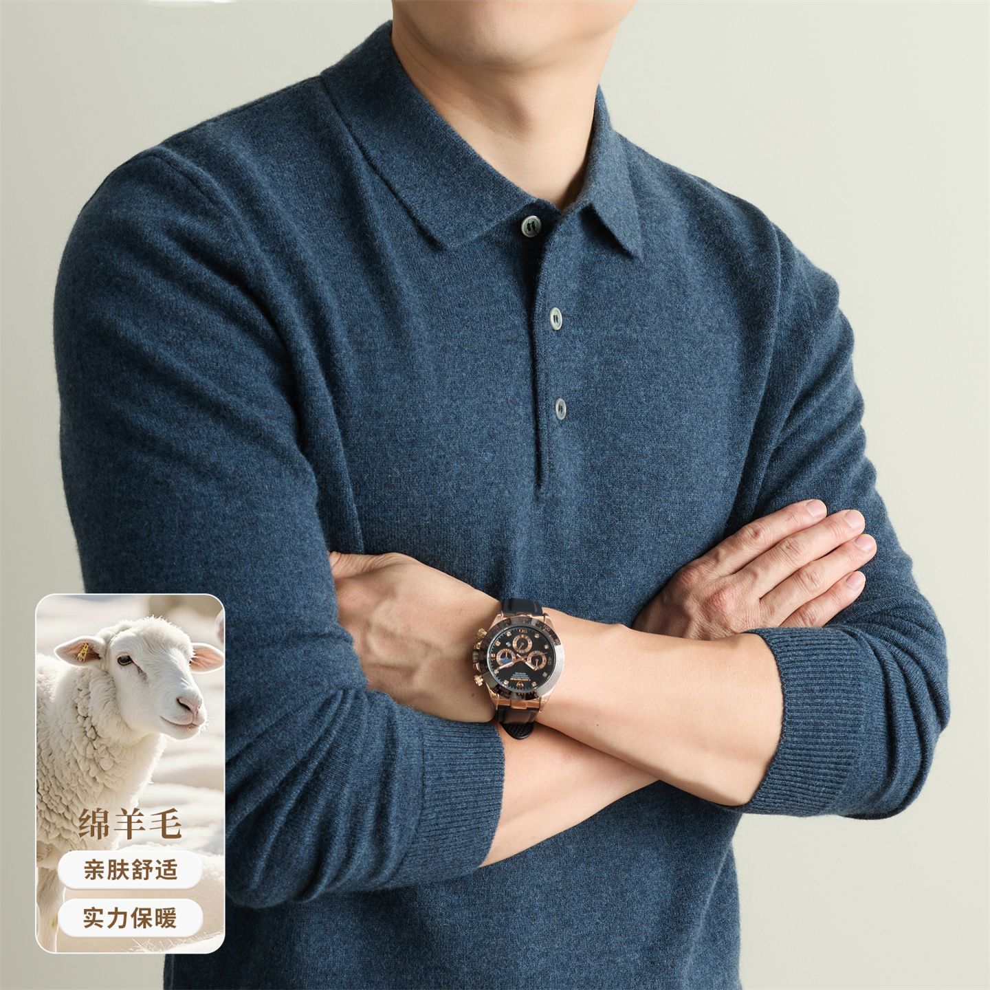 霞湖世家专柜100%羊毛衫男士秋冬新款380克老钱风加厚保暖纯色翻