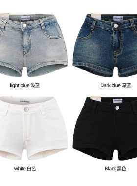 辣妹风中低腰牛仔短裤女夏季新款紧身显瘦显腿长A字包臀丰跨热裤
