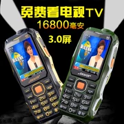 Authentic có thể xem TV miễn phí, mới ba con hổ chống đường ba điện thoại di động cũ Netcom GRAVER k968Q - Điện thoại di động