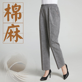 棉麻休闲裤 妈妈装 老年人宽松大码 直筒裤 子 中老年女裤 亚麻裤 春夏季