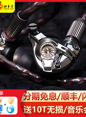 Acoustune HS2000MKiii三3代旗舰级HIFI发烧入耳式动圈有线耳机