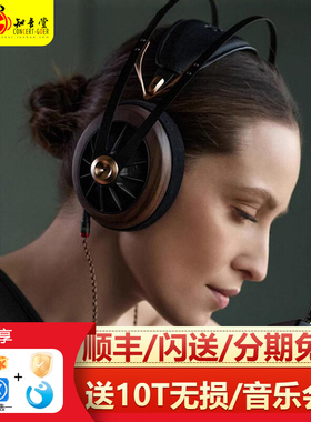 MEZE Antonio Audio 109 PRO开放式双复合振膜动圈头戴HIFI耳机