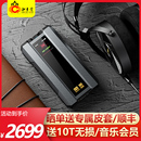 FiiO 耳放hifi发烧手机PC电脑USB声卡解码 Q15蓝牙解码 飞傲 器Q5S