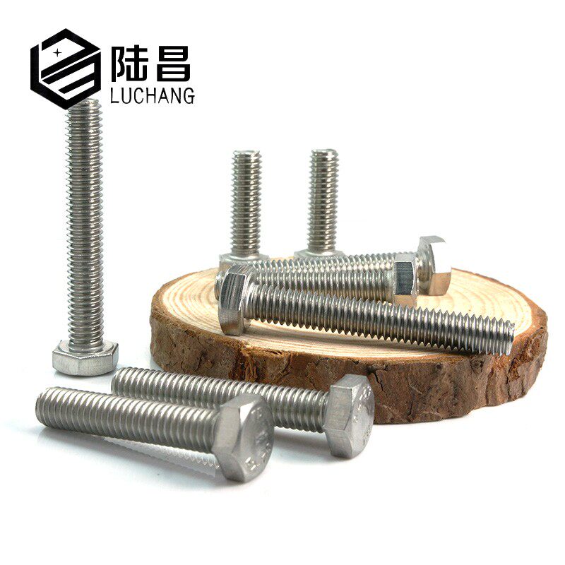 外六角螺栓 螺丝 螺钉 304不锈钢M5*8/10/12/16/20/25/30-70mm在类目 五金/工具, 紧固件, 螺栓中 - 来自Buy2taobao.com提供专业的淘宝代购服务