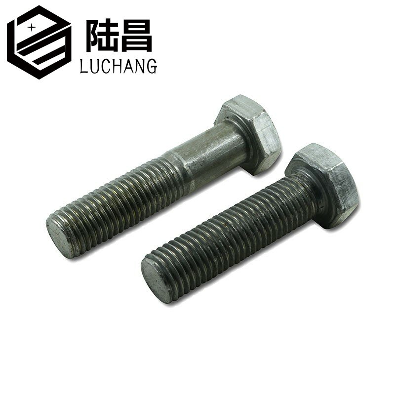 外六角螺丝机牙全/半牙螺栓4.8级本色M22*50-60-65-70-80160mm