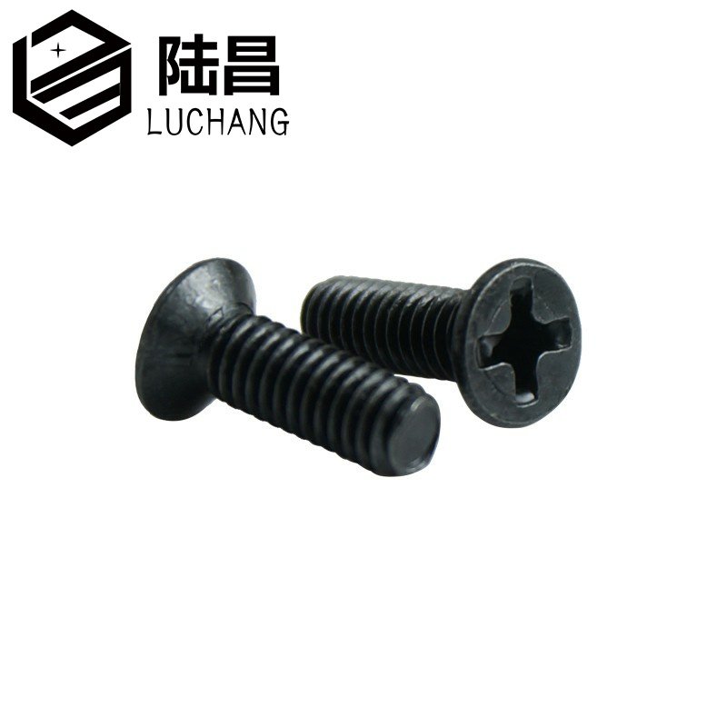 沉头km黑色十字沉头螺丝