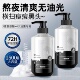 官方正品 氨基酸洗面奶男士 专用控油去黑头祛痘清爽2025热卖 旗舰