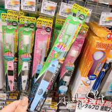 包邮现货日本kissyou负离子牙刷替换头无需牙膏及细软毛正畸可用