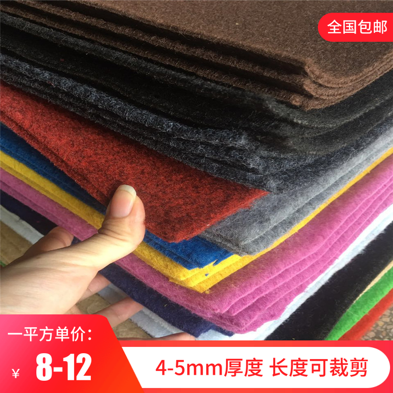 舞台拉绒一次性开业迎宾婚礼地毯