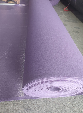 一次性覆膜紫色地毯展会活动短期商用开幕典礼迎宾地垫蓝色红色