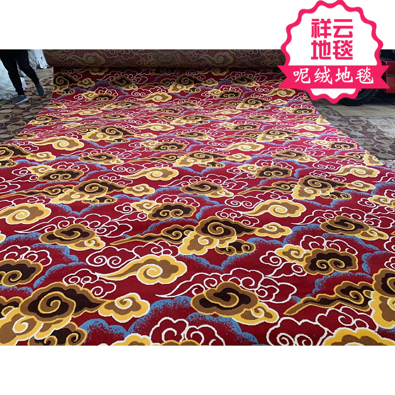影院ktv定制呢绒印花地毯 影厅走廊包房满铺防滑隔音装饰加厚地毯