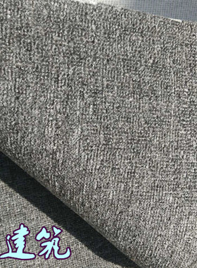 家居卧室大厅走廊满铺小圈绒地毯灰色地毯耐脏耐磨现场铺装优惠