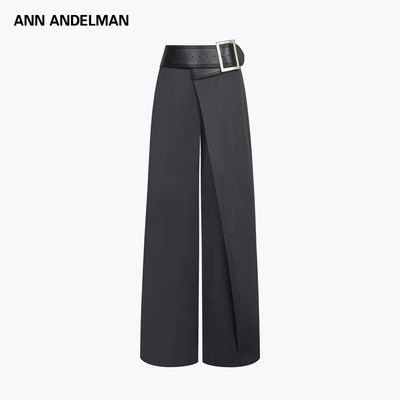 ANN ANDELMAN官方直营宽腰带西裤女设计感阔腿垂感灰色百搭休闲裤
