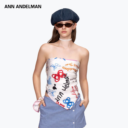 【明星同款】ANNDELM胶