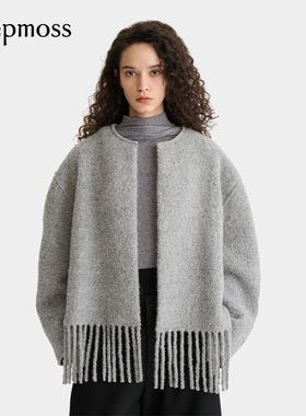 【deepmoss】2025秋冬新款女士设计感霜灰色无领羊毛混纺流苏大衣