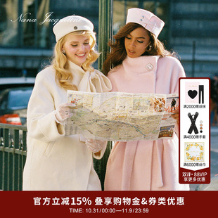 NanaJacqueline双面呢大衣女秋冬新款羊毛兔毛桑蚕丝茧型毛呢外套