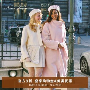 NanaJacqueline秋冬新款羊毛羊驼毛大衣女立领钻扣系带宽松长外套