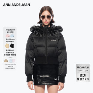 罗纹收口保暖外套 短款 ANN ANDELMAN开拆卸毛绒领连帽羽绒服女冬季