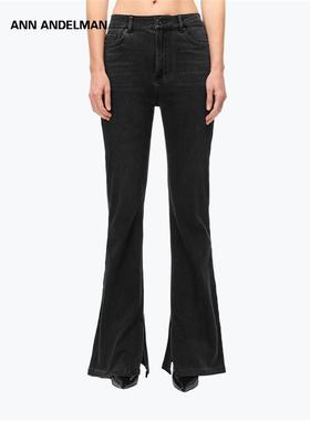 ANN ANDELMAN官方直营黑色修身休闲长裤子显瘦开叉微喇叭牛仔裤女