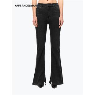 ANN ANDELMAN官方直营黑色修身休闲长裤子显瘦开叉微喇叭牛仔裤女