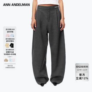 满钻弯刀西裤 ANN 阔腿宽松休闲裤 2025年新款 ANDELMAN官方直营