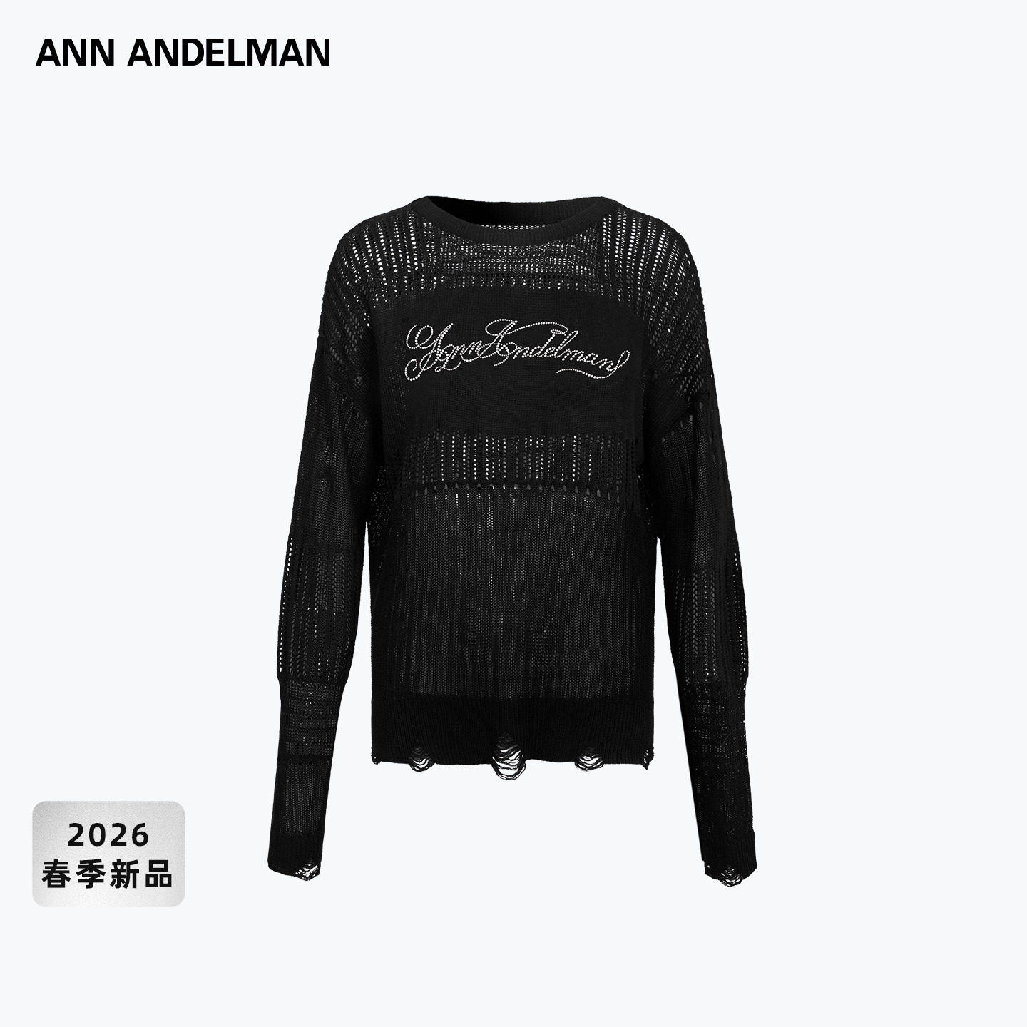 ANNDELM2026春季新款镂