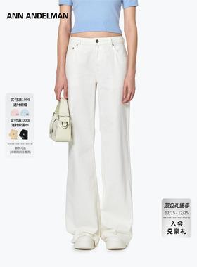 ANN ANDELMAN官方直营基础款白色牛仔裤女2025新款裤脚毛边直筒裤