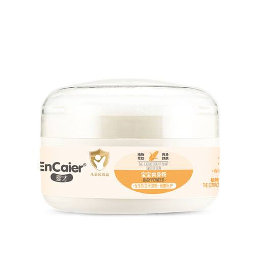 玉米爽身粉EnCaier婴才120新生儿