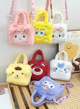 毛绒包包女斜挎包卡通儿童包冬季新款可爱小女孩玩偶手提单肩包包