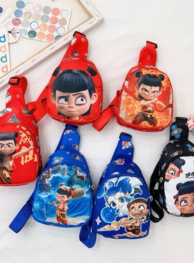 儿童斜挎包新款超火哪吒幼儿帅气卡通背小包宝宝可爱超轻单肩胸包