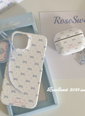 蝴蝶结的心事iphone16Promax适用苹果手机壳新款15pro韩国ins菲林二合一14小众13原创12mini可爱11全包保护套